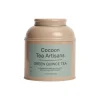 Tea Caddy, green tea quince